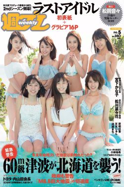 小莹的奶水