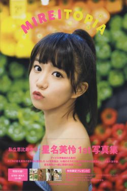 一级特黄视频
