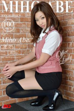 同桌的妳