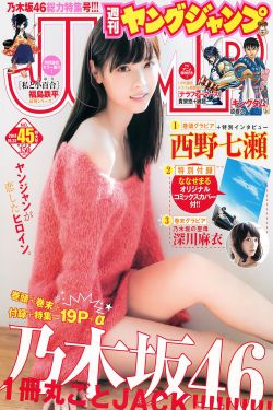 旧里番熟肉无修