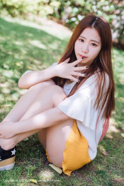姑娘想嫁人