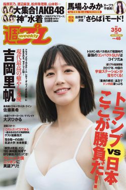 惊艳一枪
