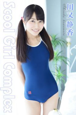 每天在汆肉中醒来军里