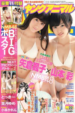 海上孟府电视剧