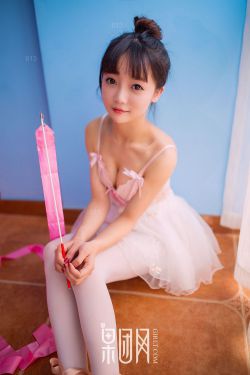 王子清