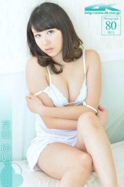 张光清