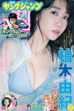 金银花露全文免费阅读在线笔趣阁