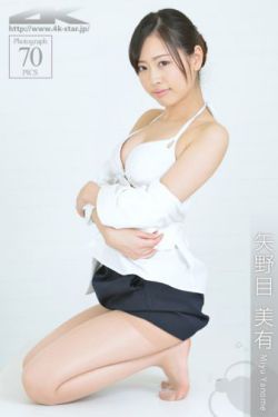 联姻pop11h承流