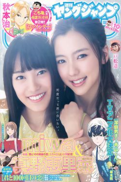 加勒比女海盗成人版