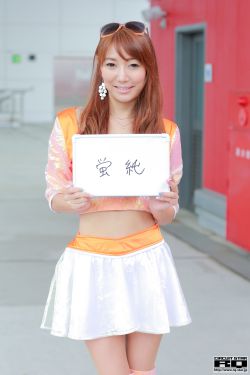 张舒越个人资料
