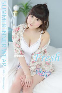 荫蒂被男人添的好舒服爽免费视频