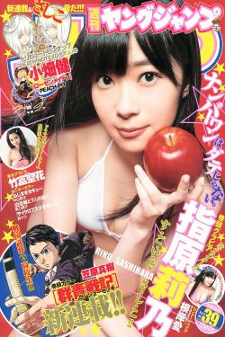 史上最强导演