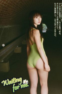 大叔和妈妈高清电视剧免费观看