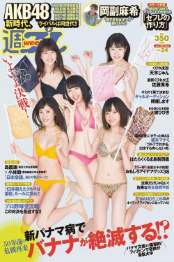 封神榜陈浩民粤语