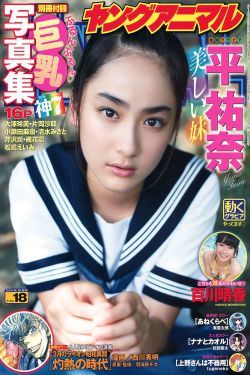 曾仕强易经