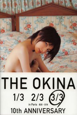 女王坐脸