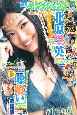 沉香如屑小说