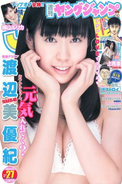 田园风光