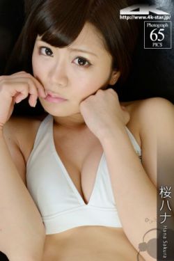 爱填满空白电视剧第二季