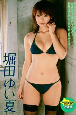 国产农村熟妇出轨VIDEOS