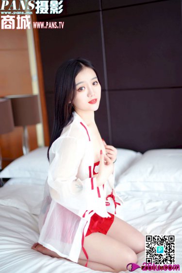 古董局中局3