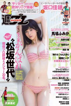 千年虫