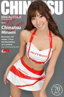 天赐的声音第二季