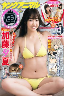 亚洲国产精品视频